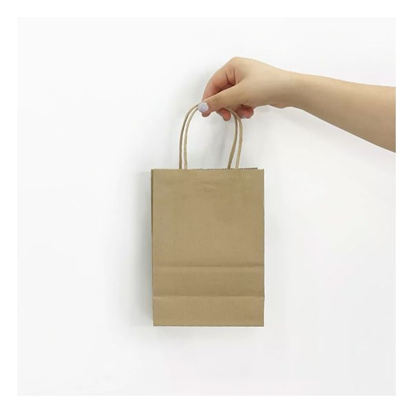Bolsa Papel Kraft BP08 3 Bolsa Papel Kraft BP08, detalle - Bolsas de Papel | MerchLAB