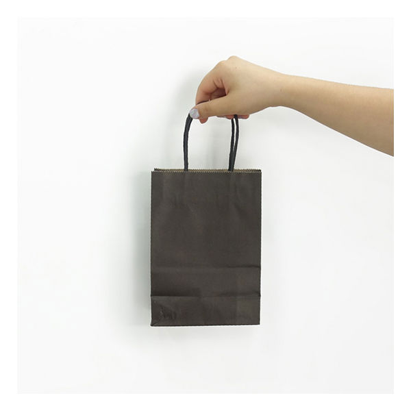 Bolsa Papel Kraft BP08 2 Bolsa Papel Kraft BP08, vista 2 - Bolsas de Papel | MerchLAB