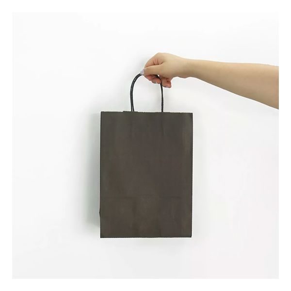 Bolsa Papel Kraft BP10 2 Bolsa Papel Kraft BP10, vista 2 - Bolsas de Papel | MerchLAB