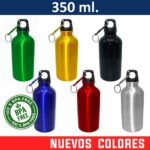 Botella Deportiva Aluminio M52, foto 7 - Botellas de Aluminio | MerchLAB