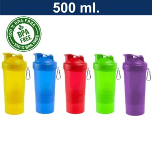 Mug Shaker M711 - Tazones, Termos y Mugs | MerchLAB