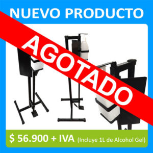 Alcohol Gel 500 ml.