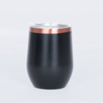 Vaso térmico negro/encobrizado "LEEDS" 350cc