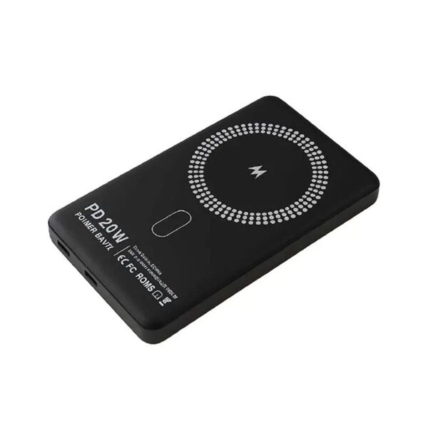 Power Bank Tron, detalle - Tecnología y Electrónicos | MerchLAB
