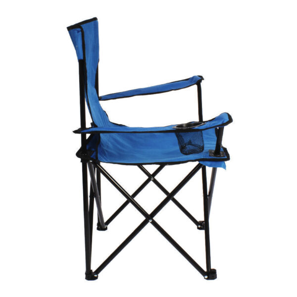 Silla plegable de Camping, detalle - Camping | MerchLAB
