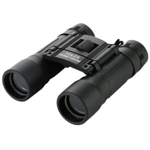 Binoculares Profesionales 10X25 - Outdoor | MerchLAB