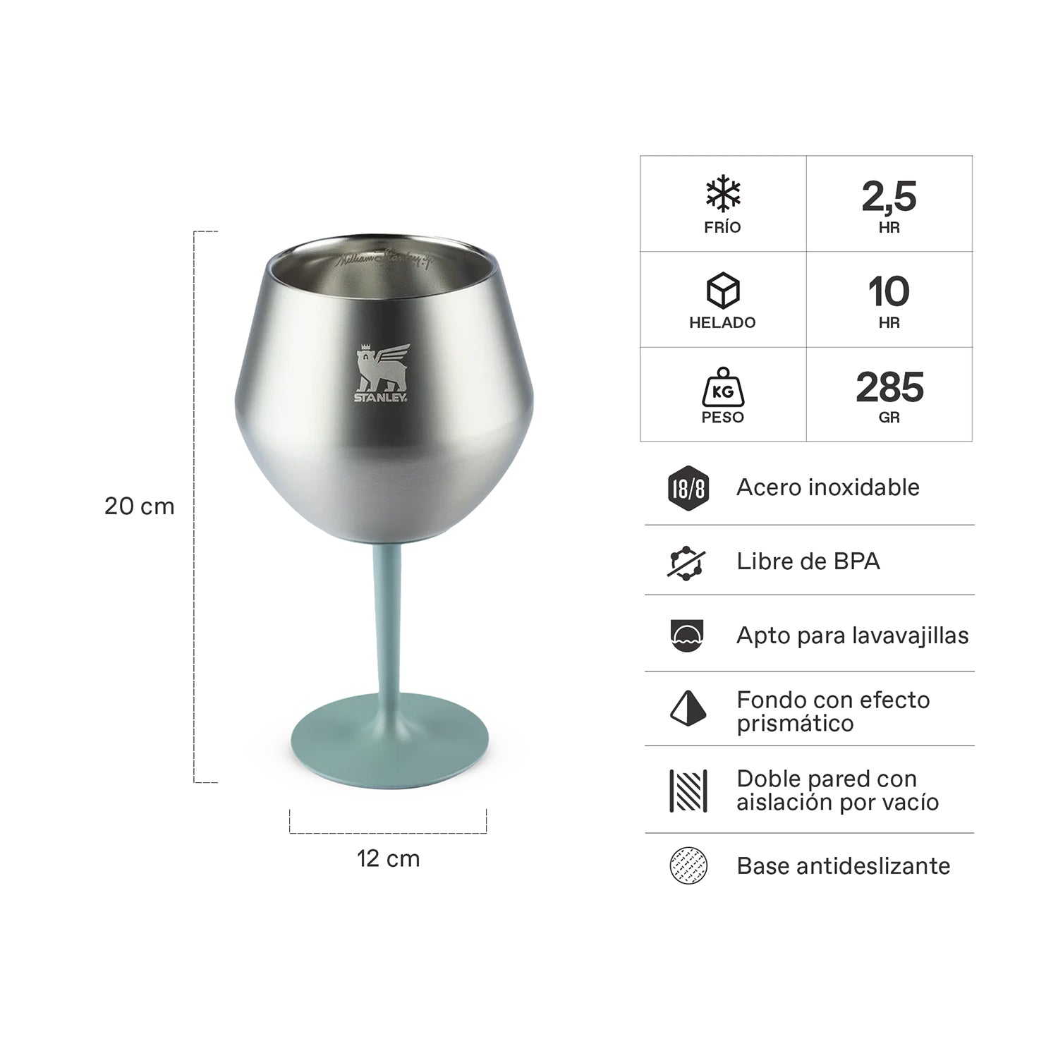 Copa Cóctel Brushed | 414 ml 2 Copa Cóctel Brushed 414 ml, vista 2 - Fiestas Patrias | MerchLAB